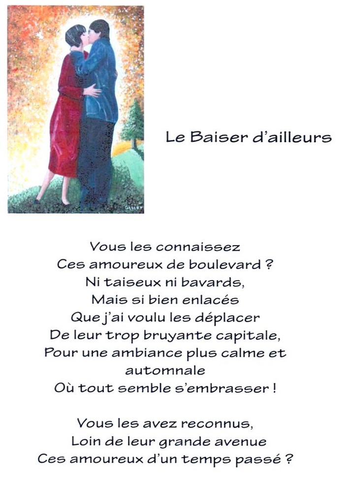 LE BAISER D'AILLEURS